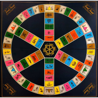 Plateau Trivial Pursuit neuf sous blister | Pièce Manquante